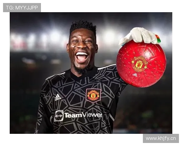 奥纳纳德乙时期汉堡表现解析:如何打出身价